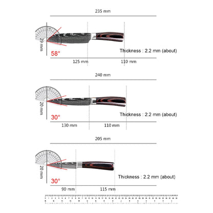 Damascus Pattern Knife